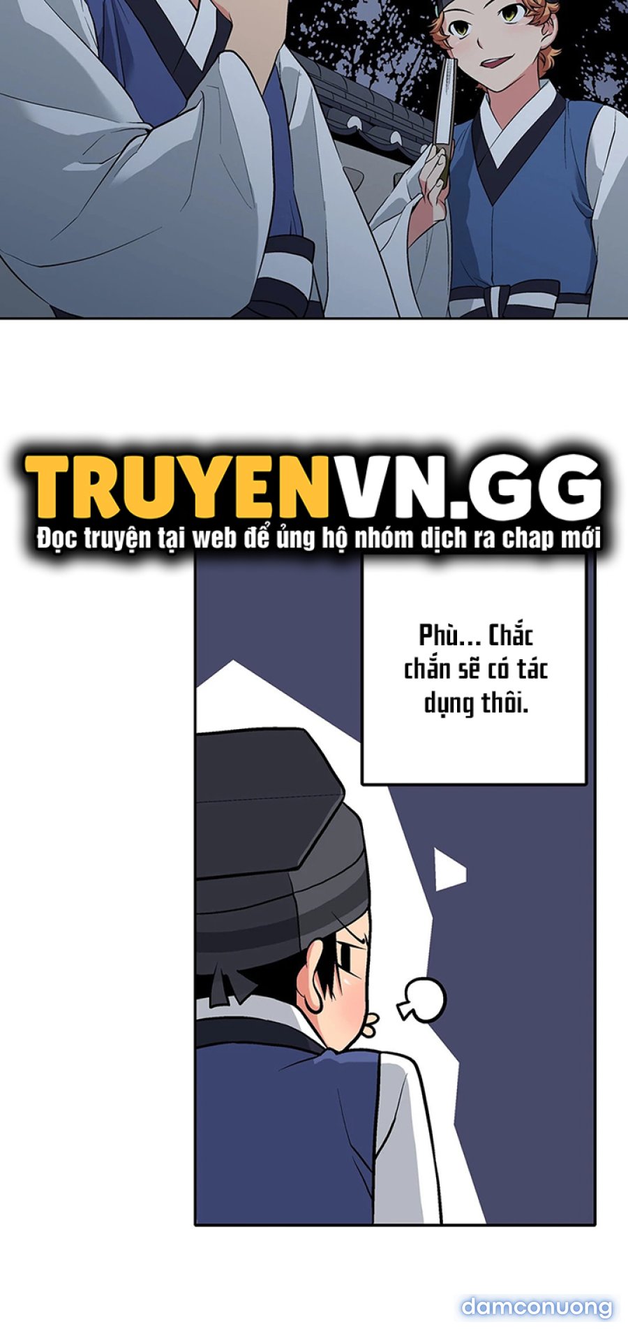 Biên Niên Sử Của Dâm Thư 