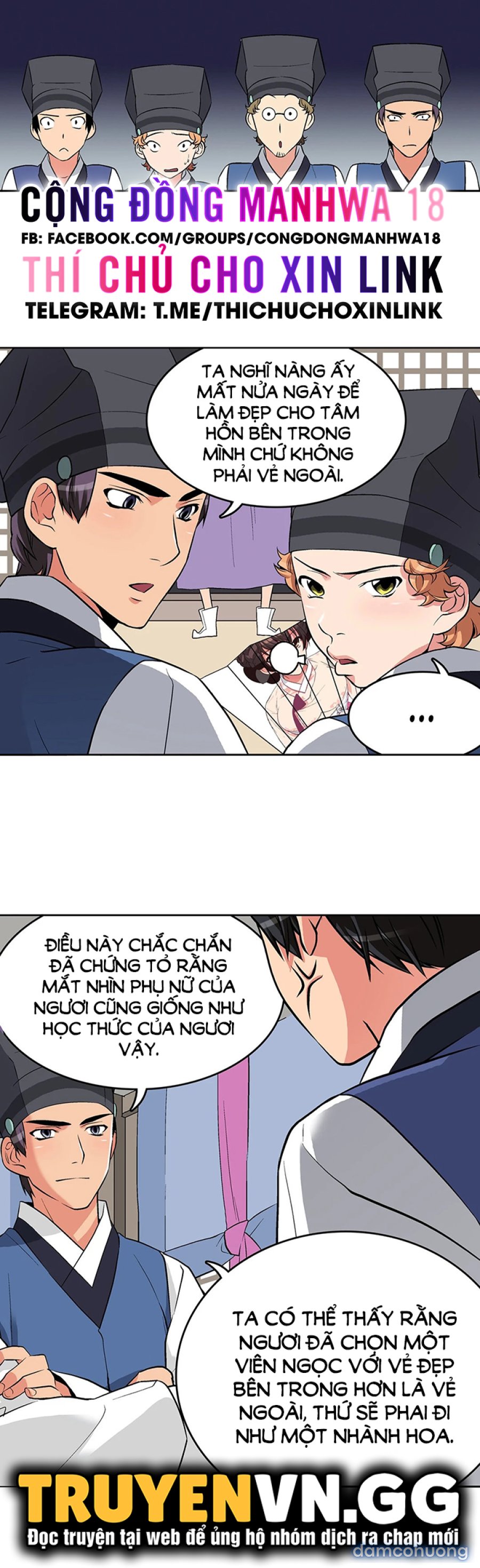 Biên Niên Sử Của Dâm Thư 