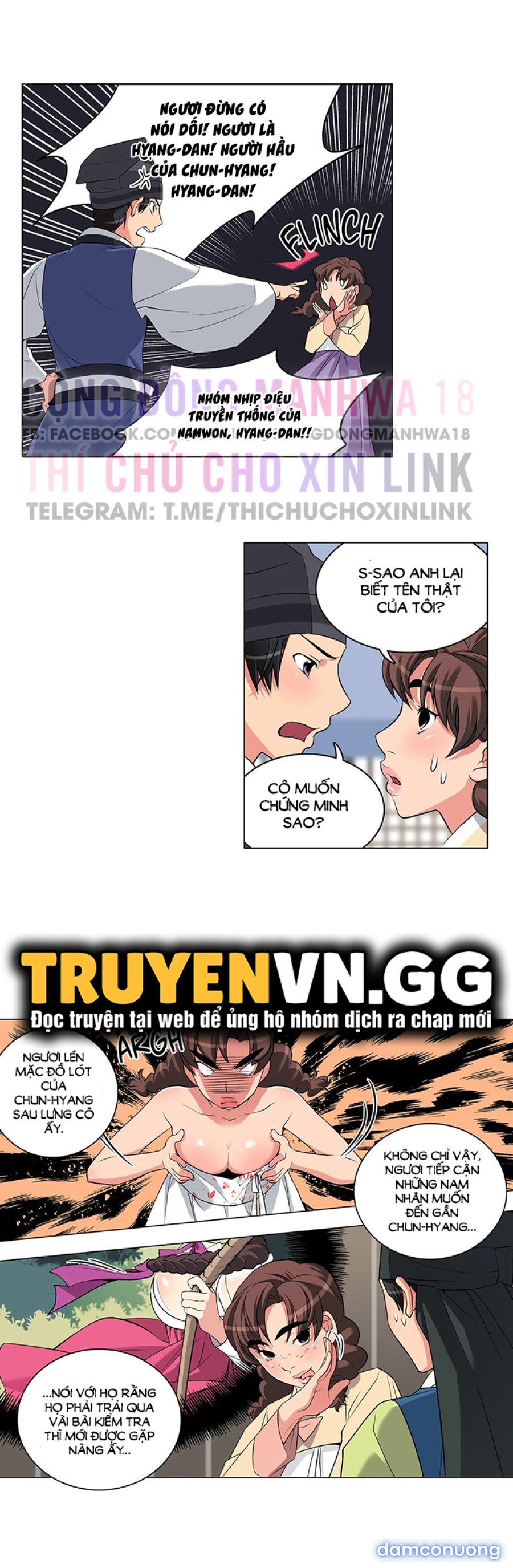 Biên Niên Sử Của Dâm Thư 