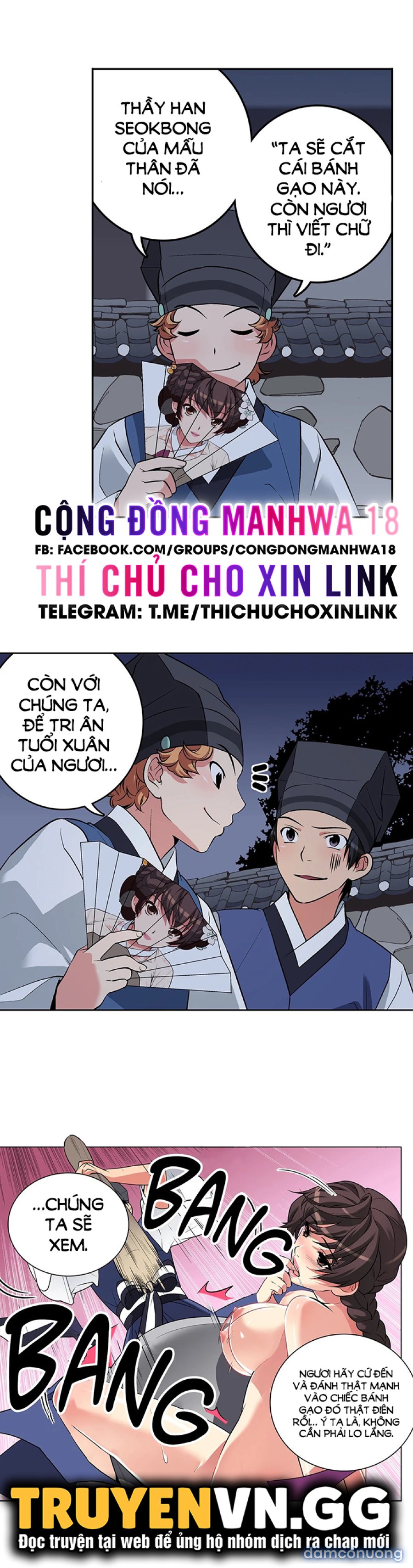 Biên Niên Sử Của Dâm Thư 