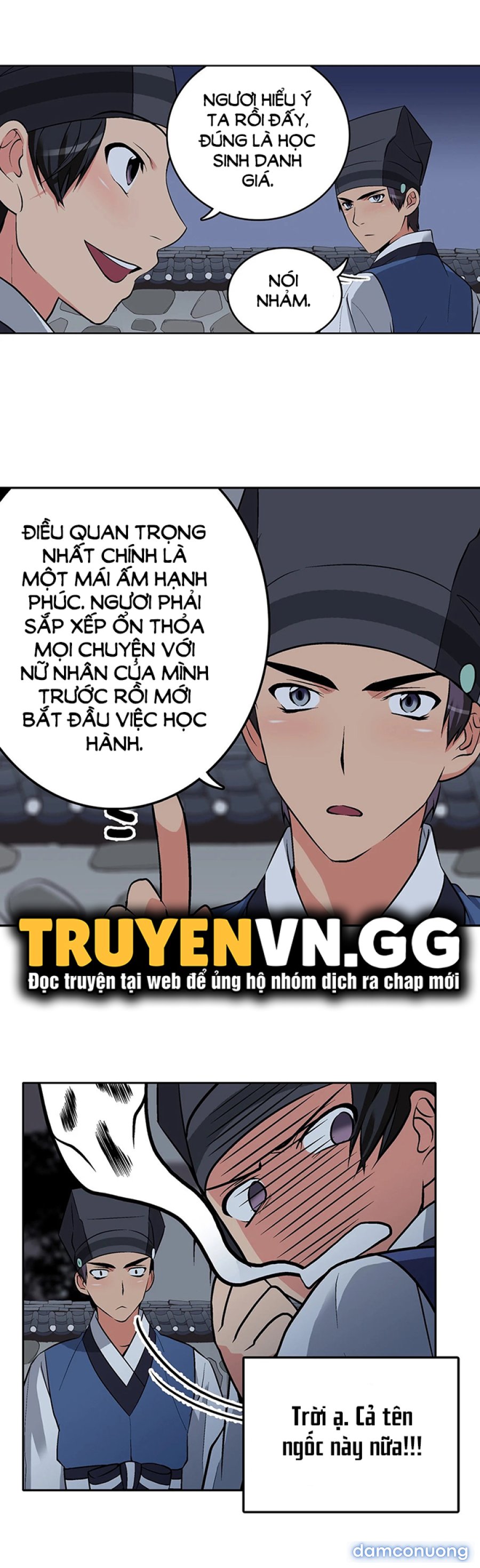 Biên Niên Sử Của Dâm Thư 