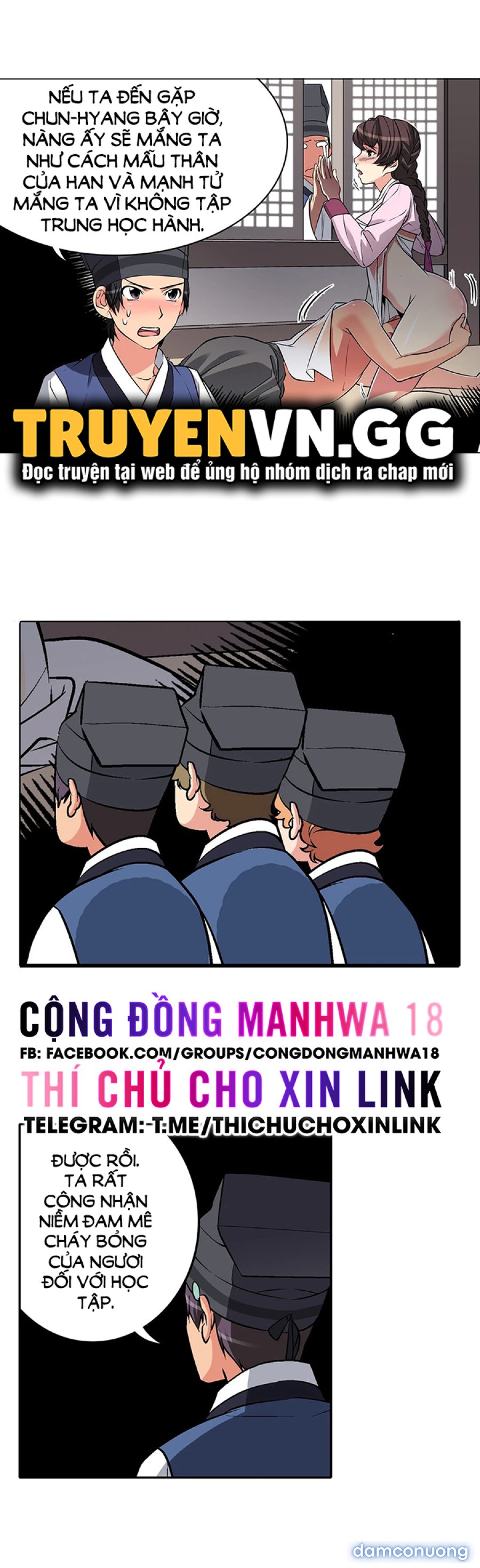 Biên Niên Sử Của Dâm Thư 