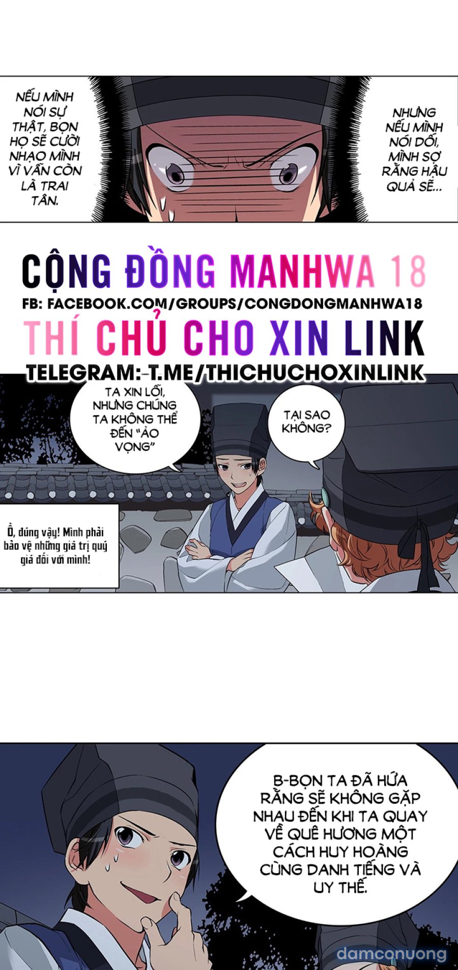 Biên Niên Sử Của Dâm Thư 
