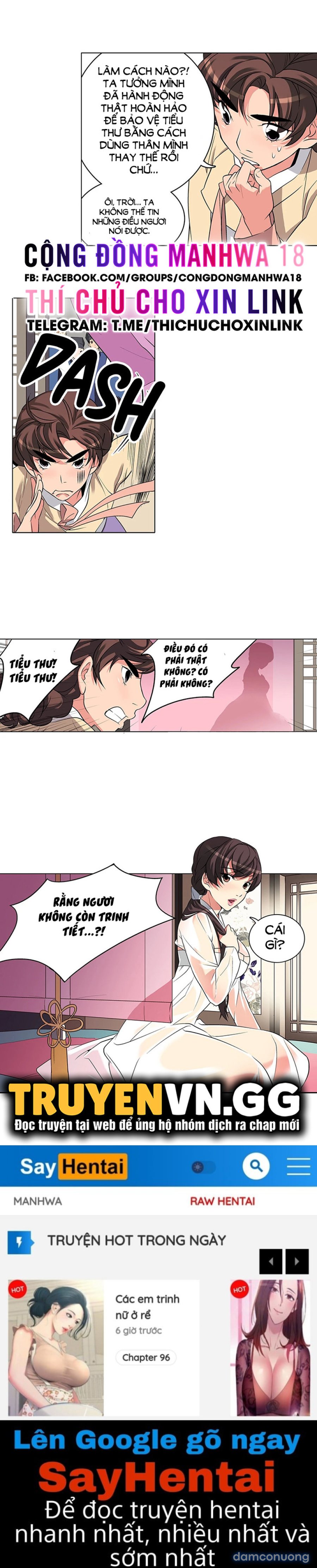 Biên Niên Sử Của Dâm Thư 
