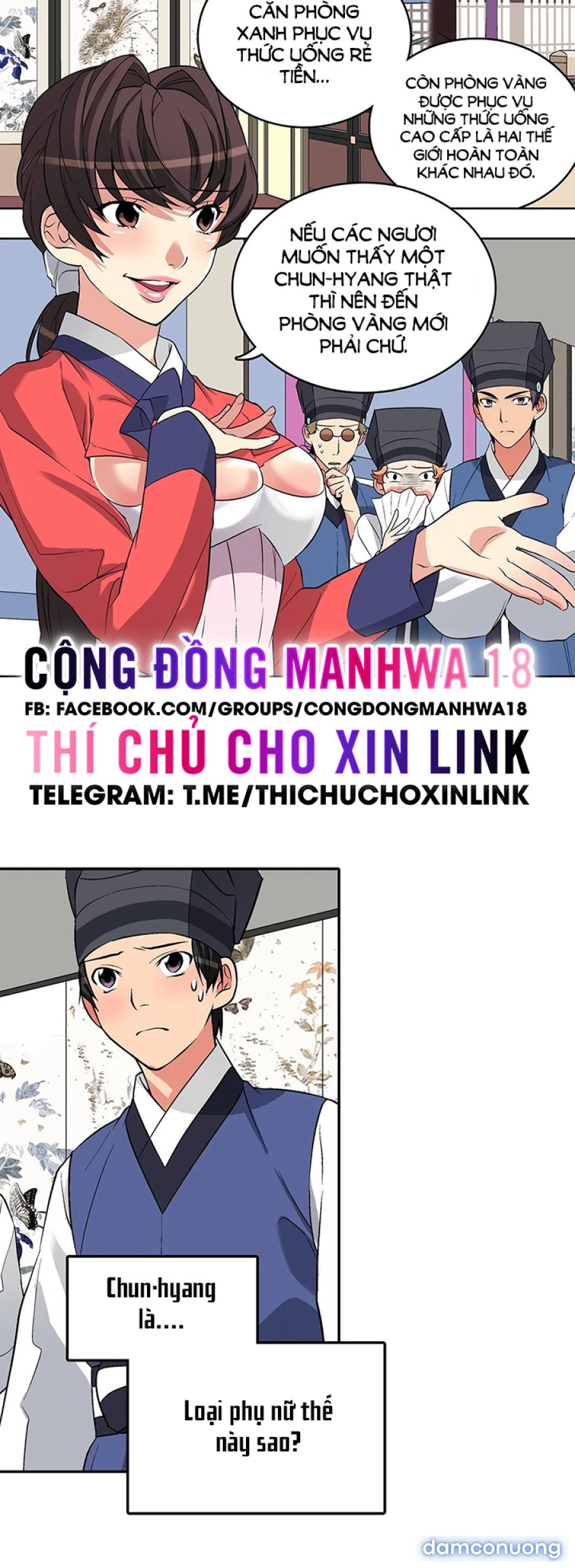 Biên Niên Sử Của Dâm Thư 