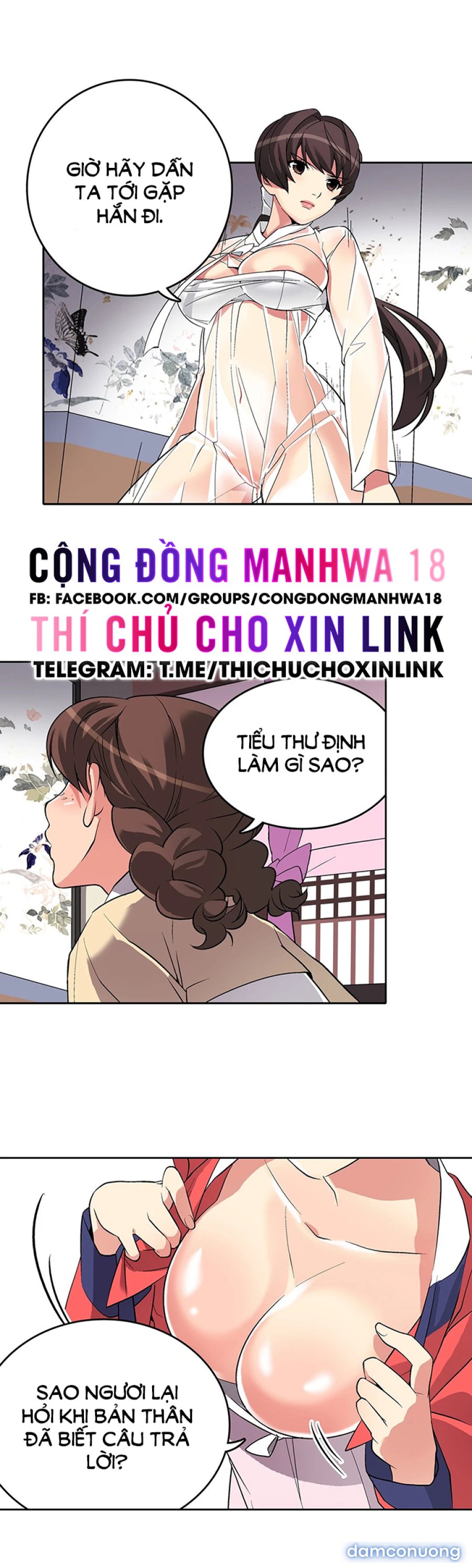 Biên Niên Sử Của Dâm Thư 
