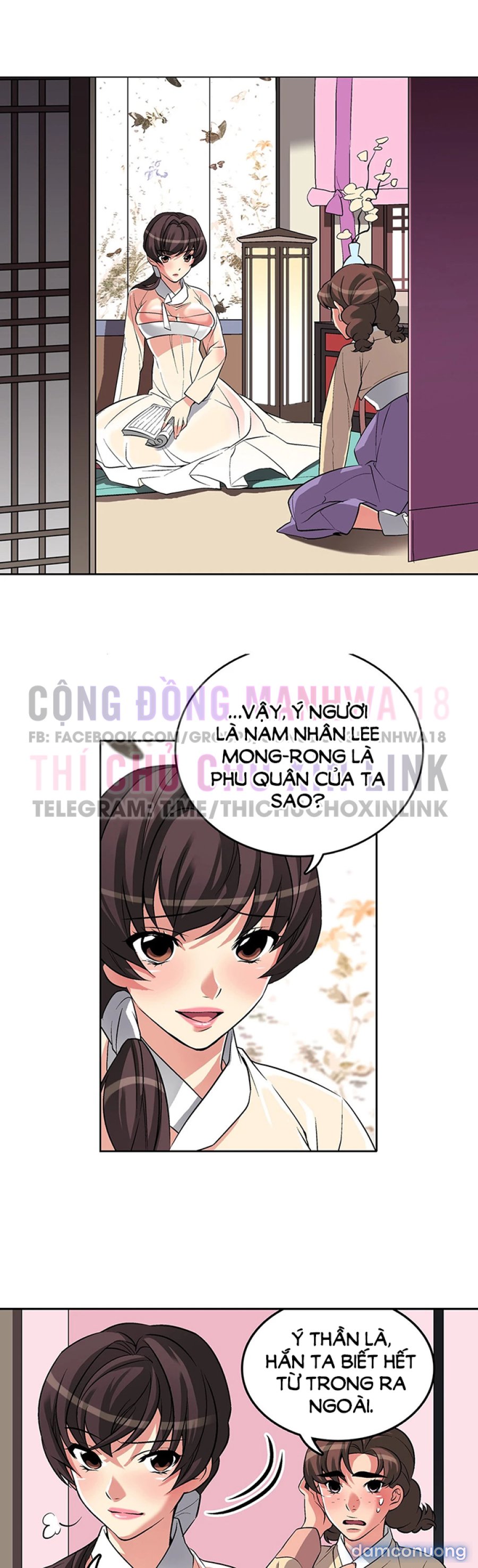 Biên Niên Sử Của Dâm Thư 