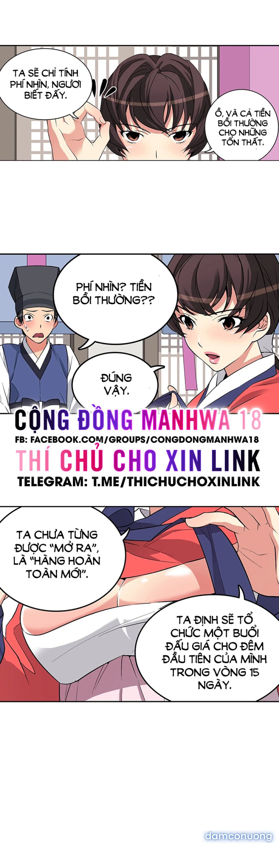 Biên Niên Sử Của Dâm Thư 