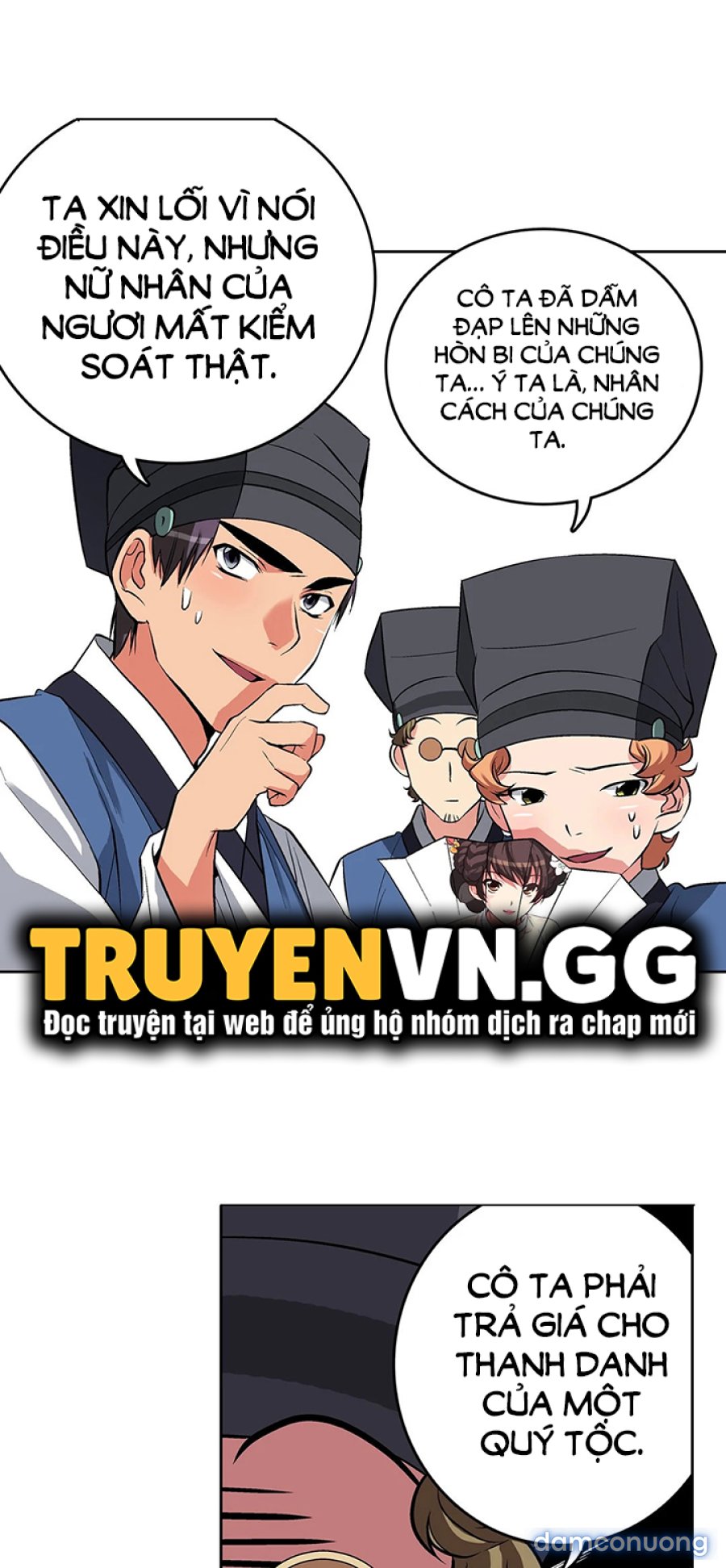 Biên Niên Sử Của Dâm Thư 
