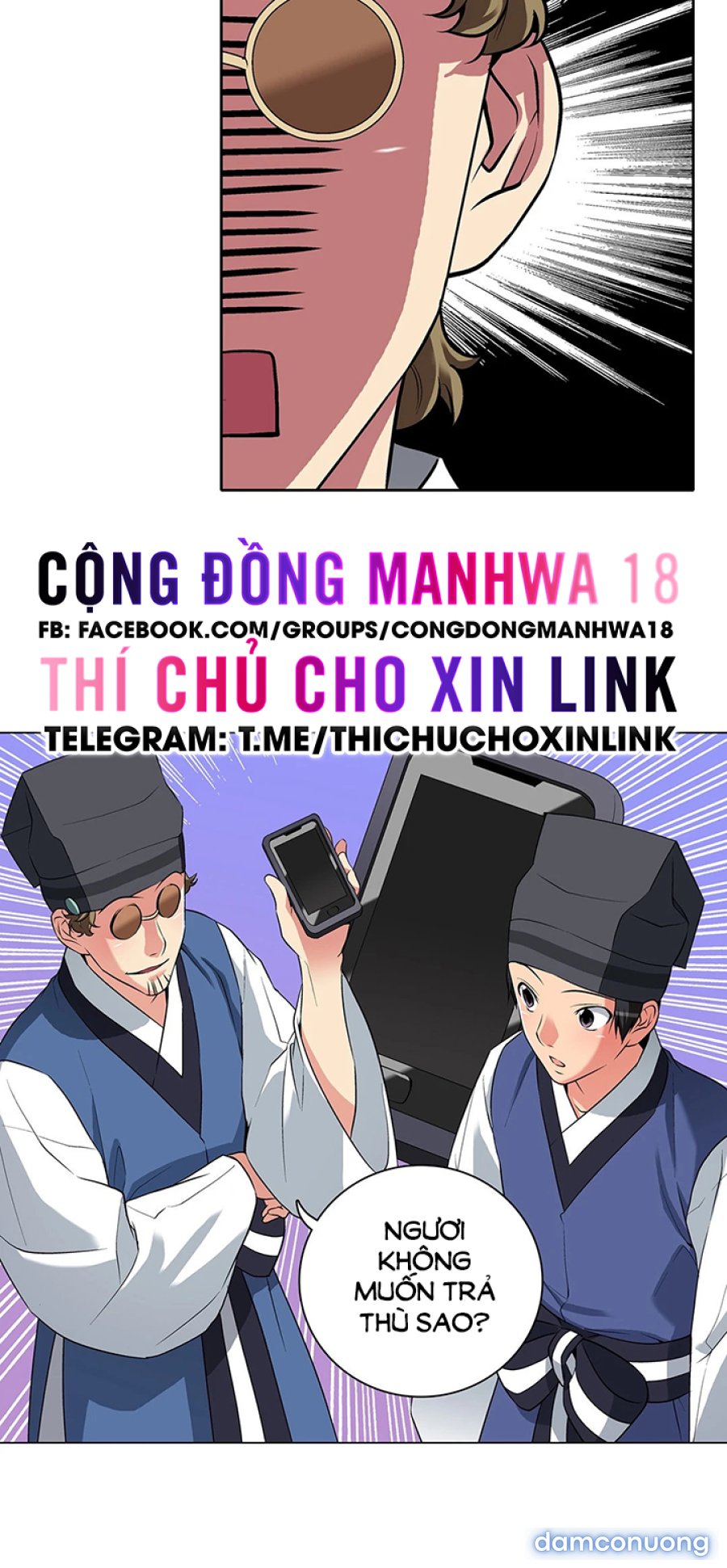 Biên Niên Sử Của Dâm Thư 