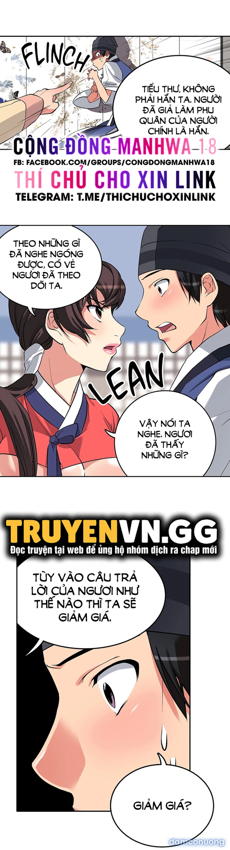 Biên Niên Sử Của Dâm Thư 