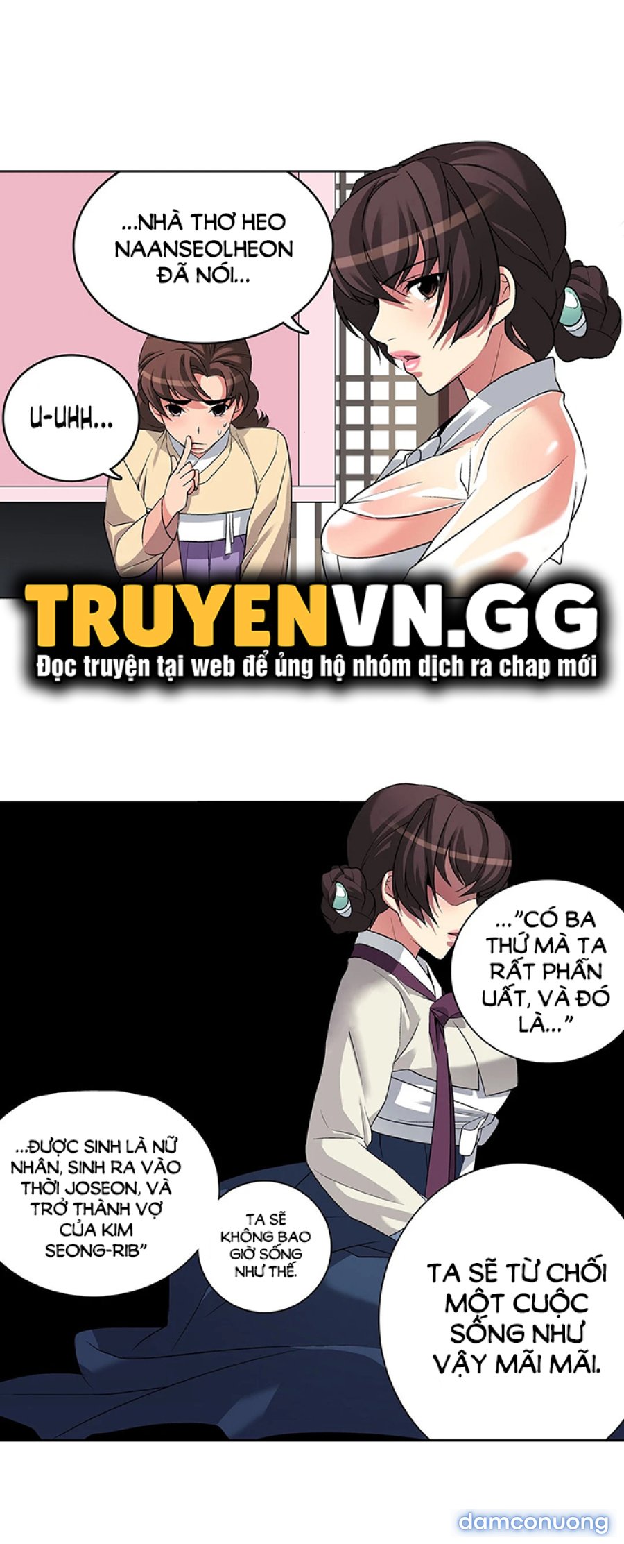 Biên Niên Sử Của Dâm Thư 