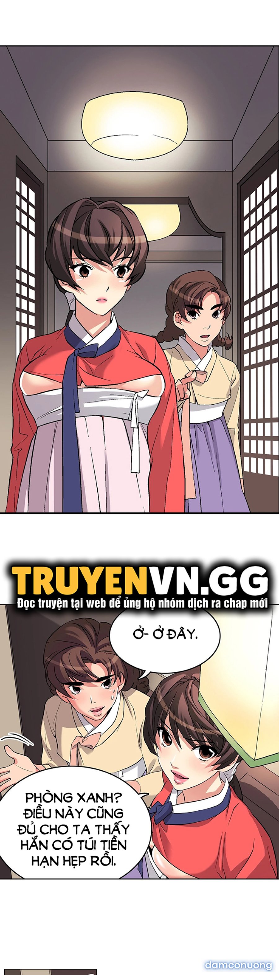 Biên Niên Sử Của Dâm Thư 