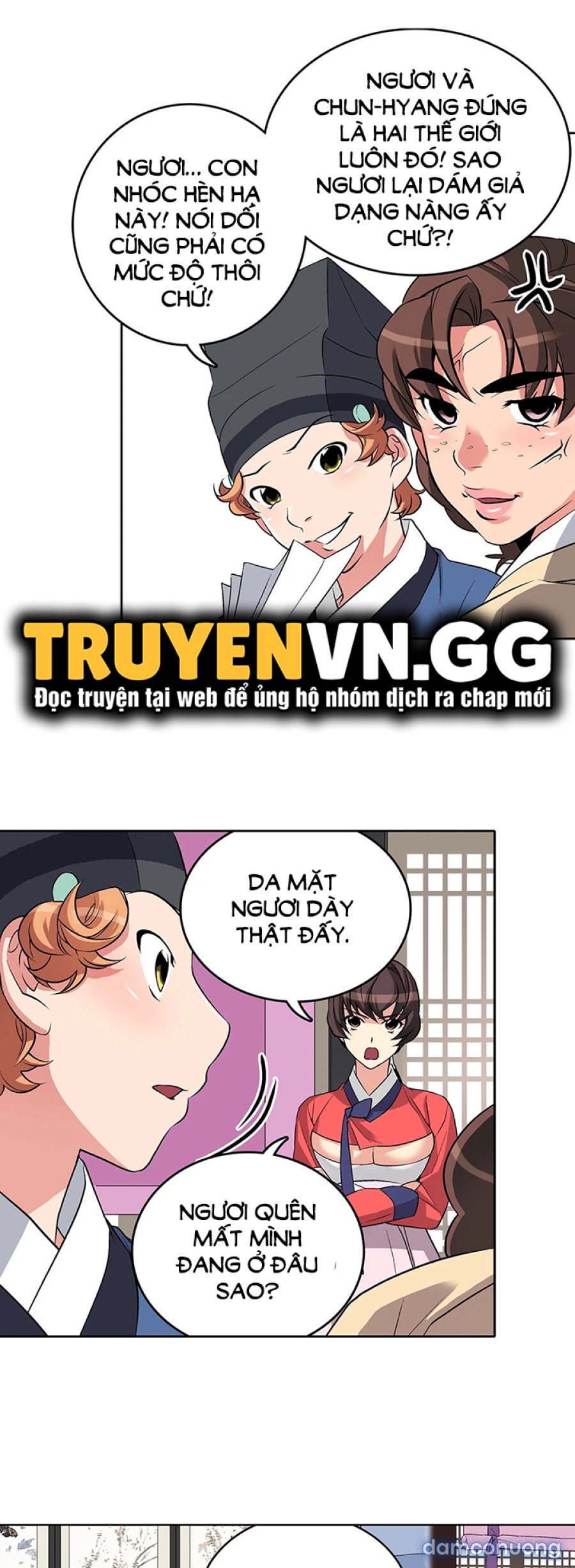 Biên Niên Sử Của Dâm Thư 