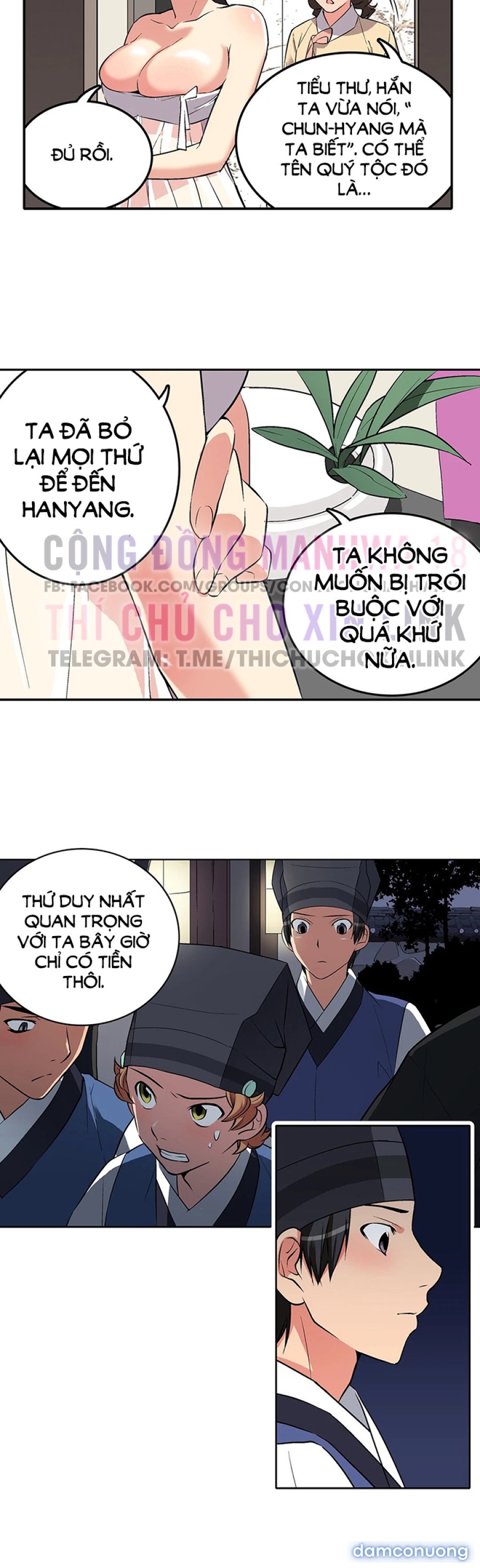 Biên Niên Sử Của Dâm Thư 