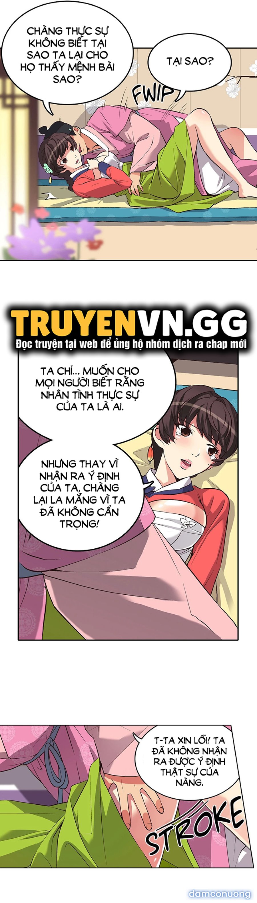 Biên Niên Sử Của Dâm Thư 