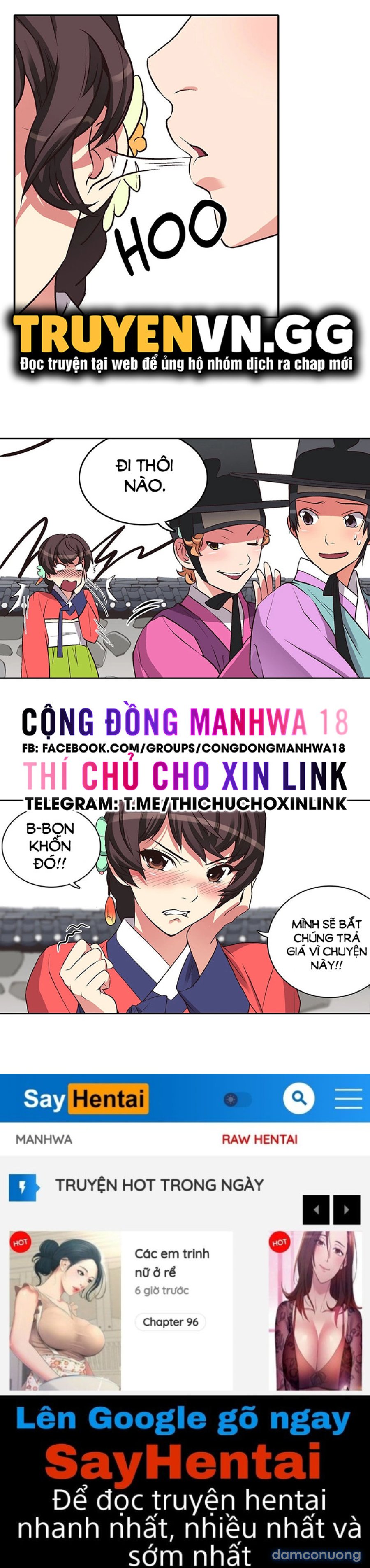 Biên Niên Sử Của Dâm Thư 