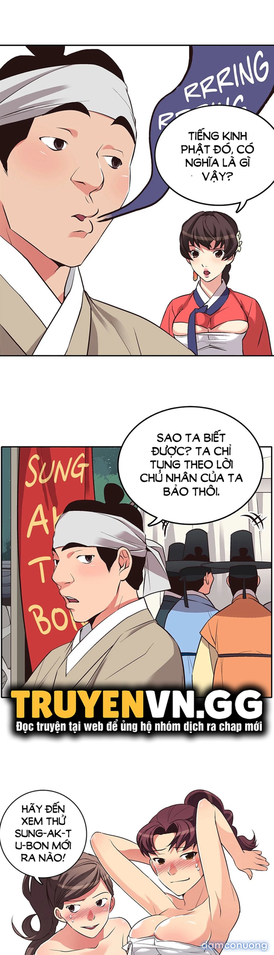 Biên Niên Sử Của Dâm Thư 