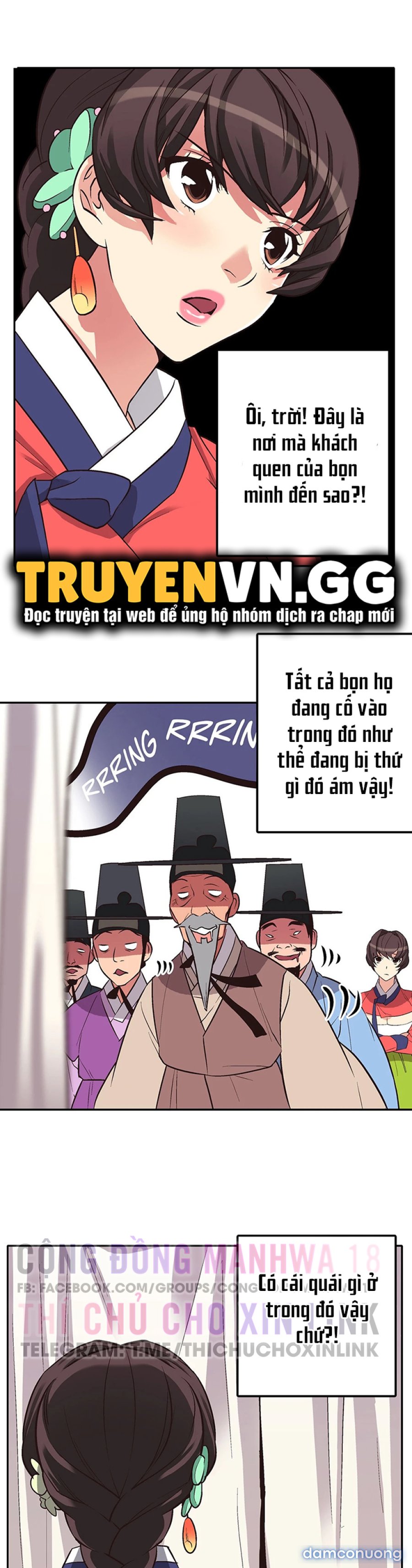 Biên Niên Sử Của Dâm Thư 