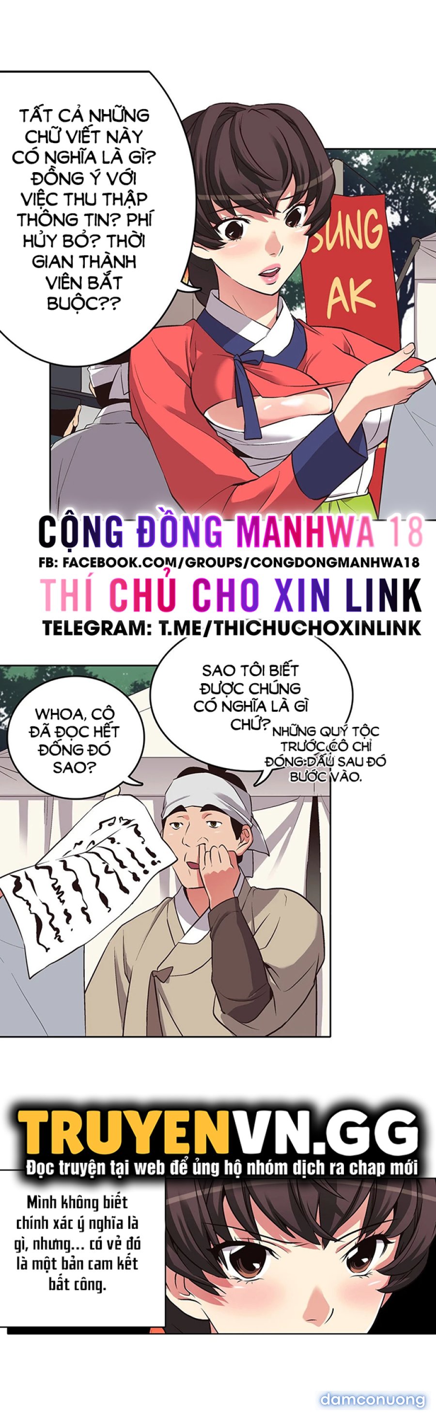 Biên Niên Sử Của Dâm Thư 