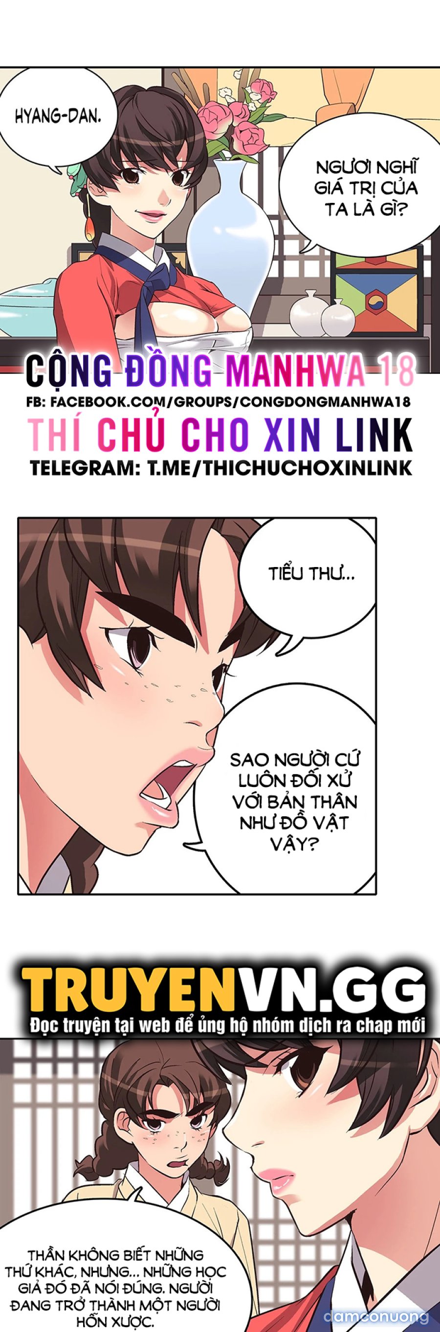 Biên Niên Sử Của Dâm Thư 
