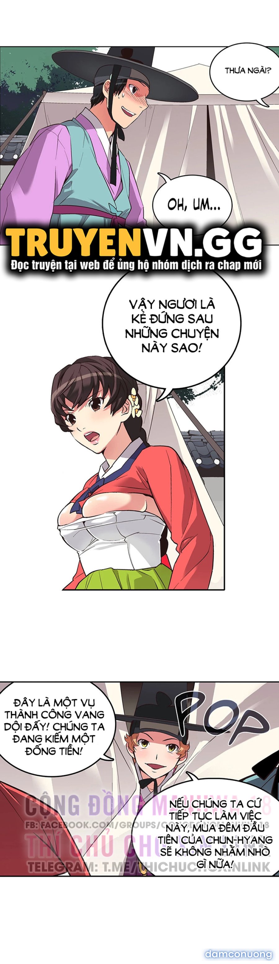 Biên Niên Sử Của Dâm Thư 