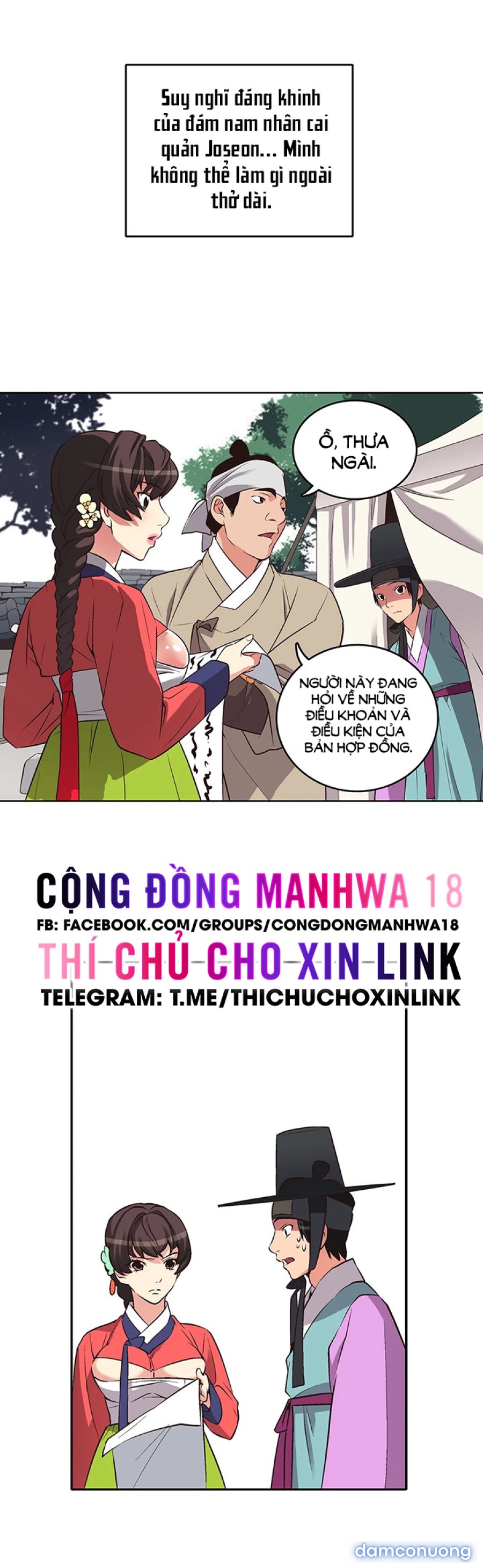 Biên Niên Sử Của Dâm Thư 