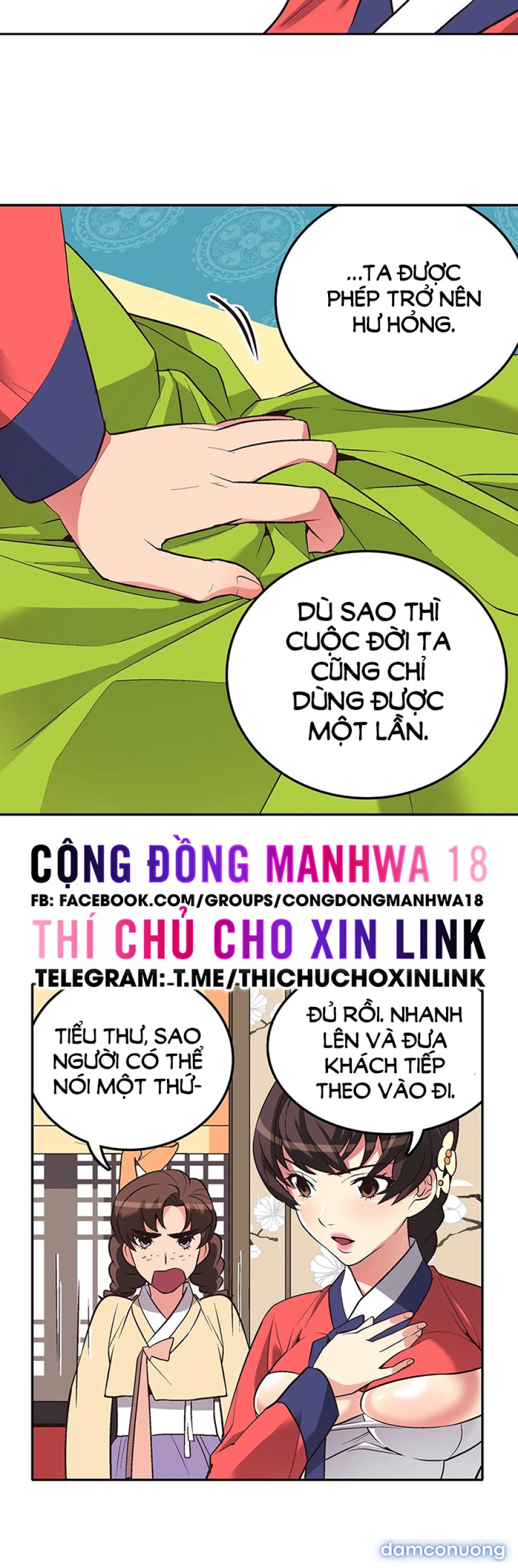 Biên Niên Sử Của Dâm Thư 