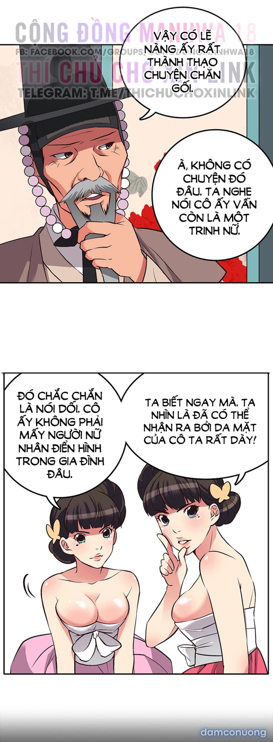 Biên Niên Sử Của Dâm Thư 