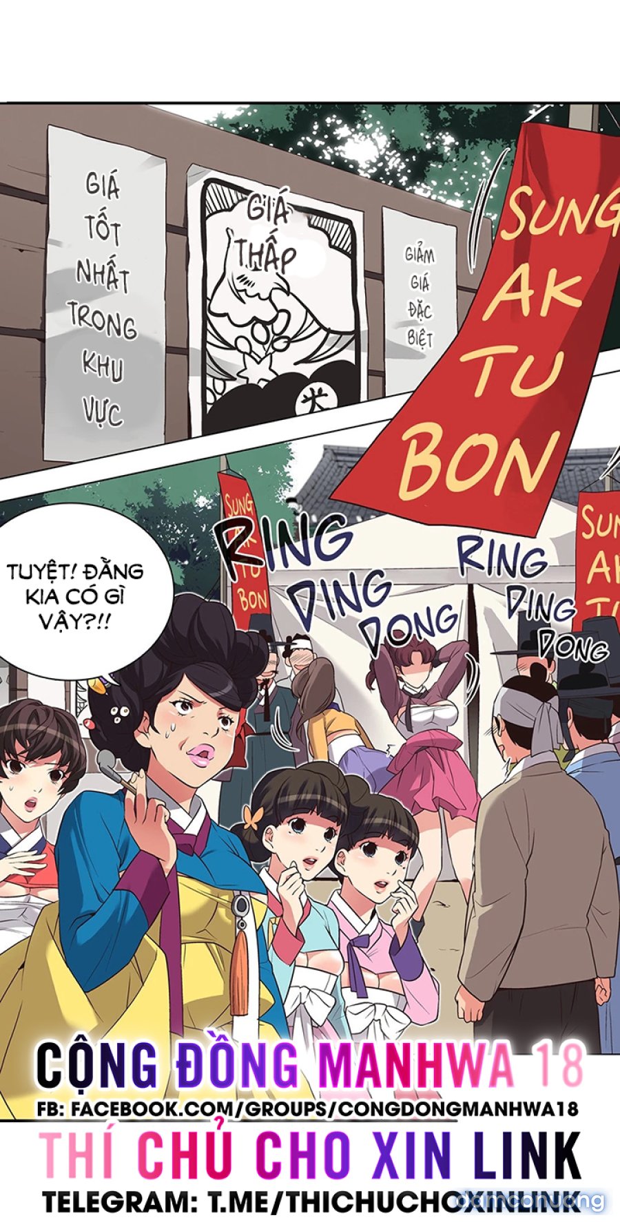 Biên Niên Sử Của Dâm Thư 
