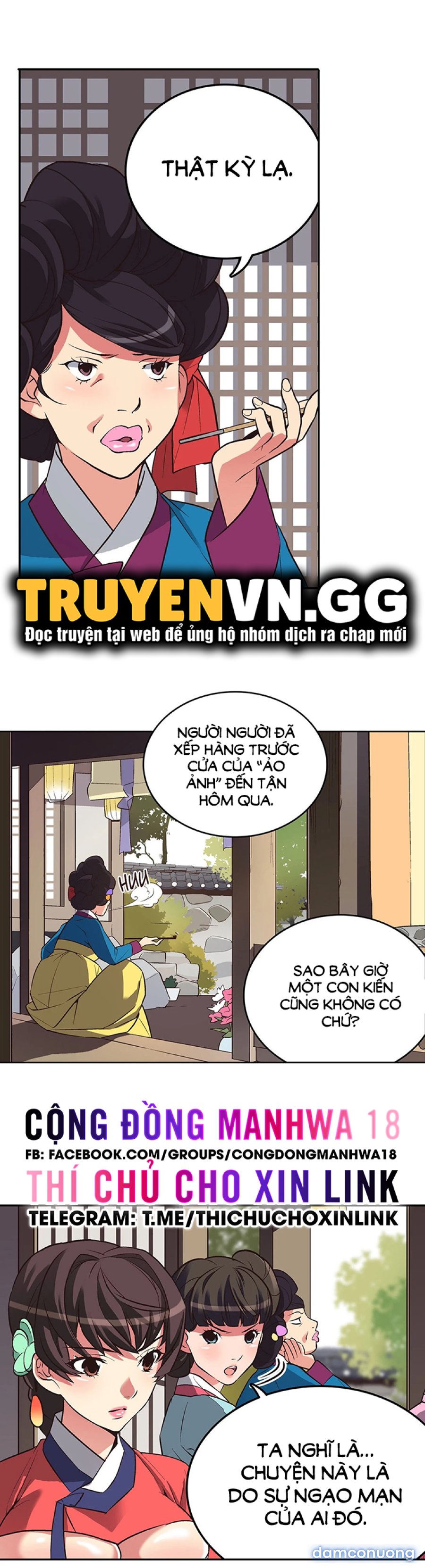 Biên Niên Sử Của Dâm Thư 