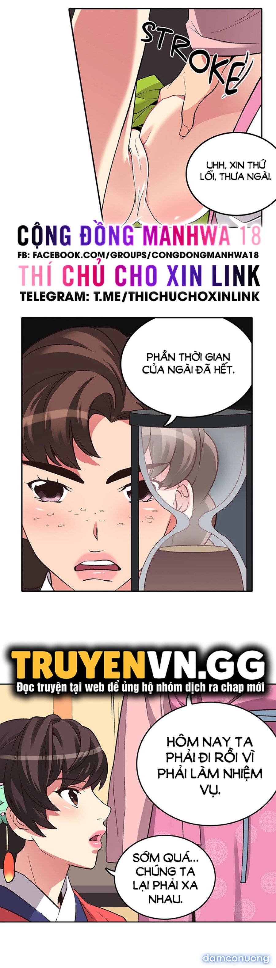 Biên Niên Sử Của Dâm Thư 