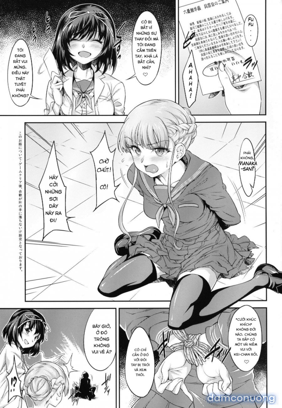 BONUS GAME 