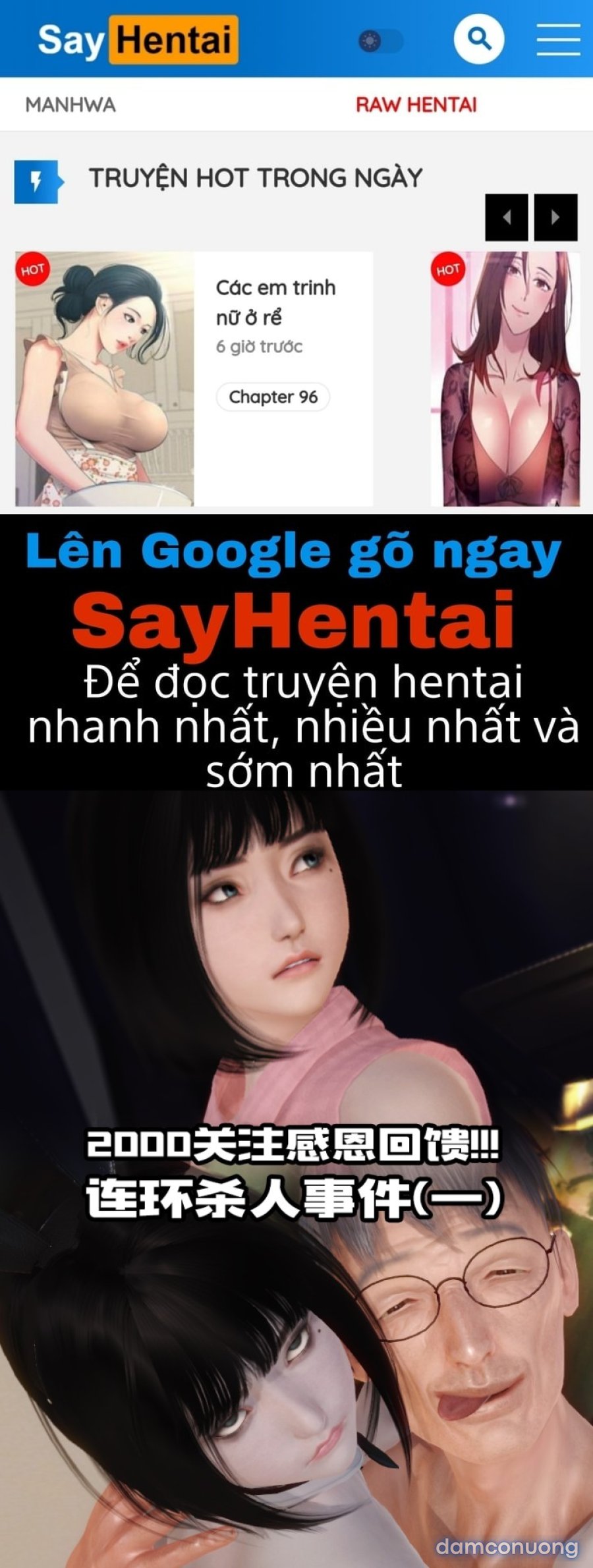 Serial Murder 
