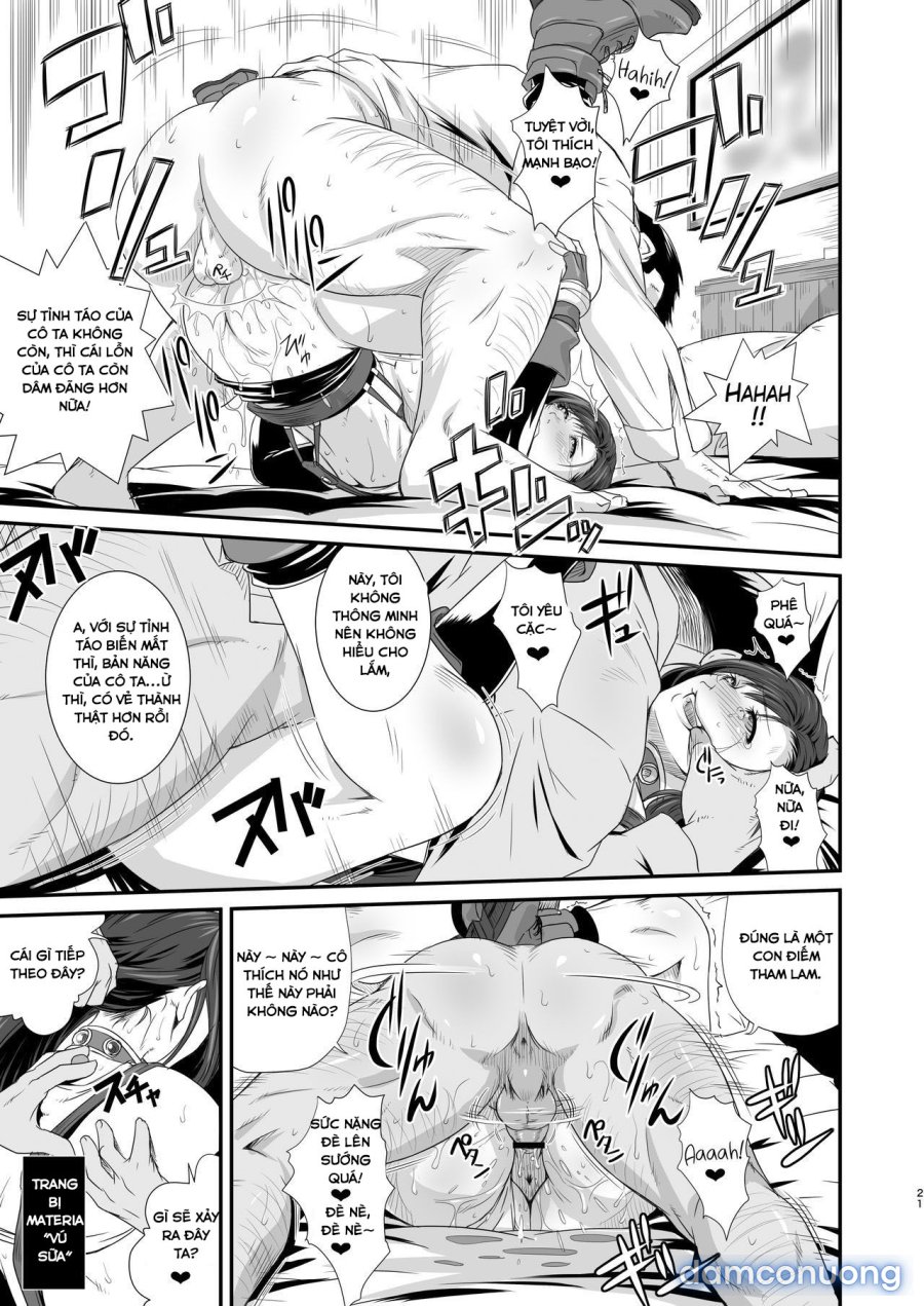 Boku no Kangaeta Materia Kai 