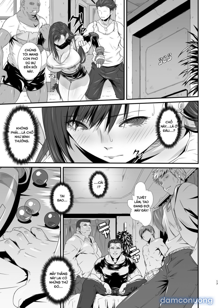 Boku no Kangaeta Materia Kai 