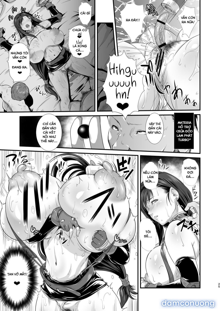 Boku no Kangaeta Materia Kai 
