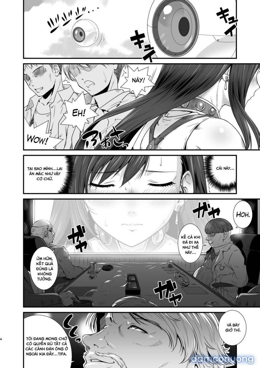 Boku no Kangaeta Materia Kai 