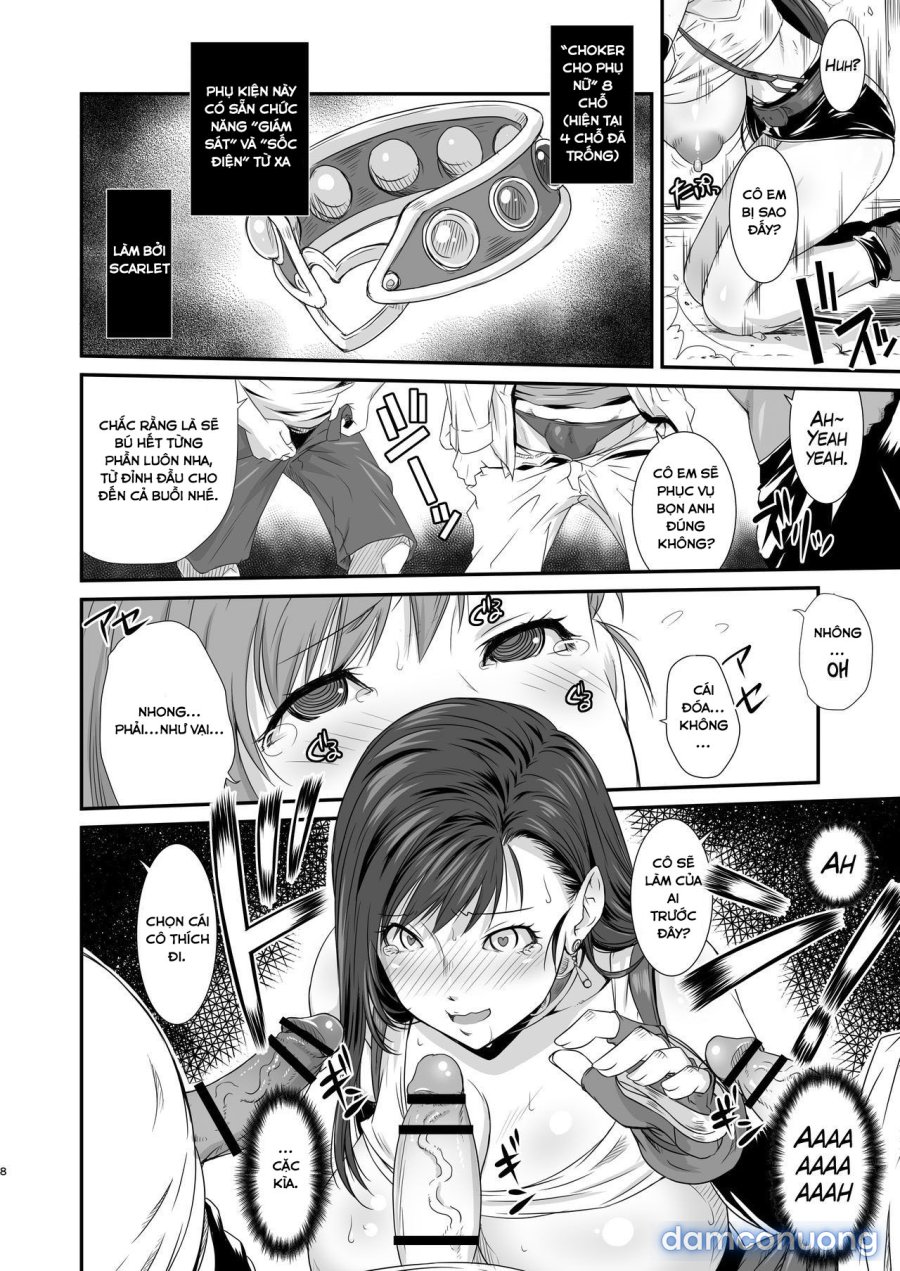 Boku no Kangaeta Materia Kai 