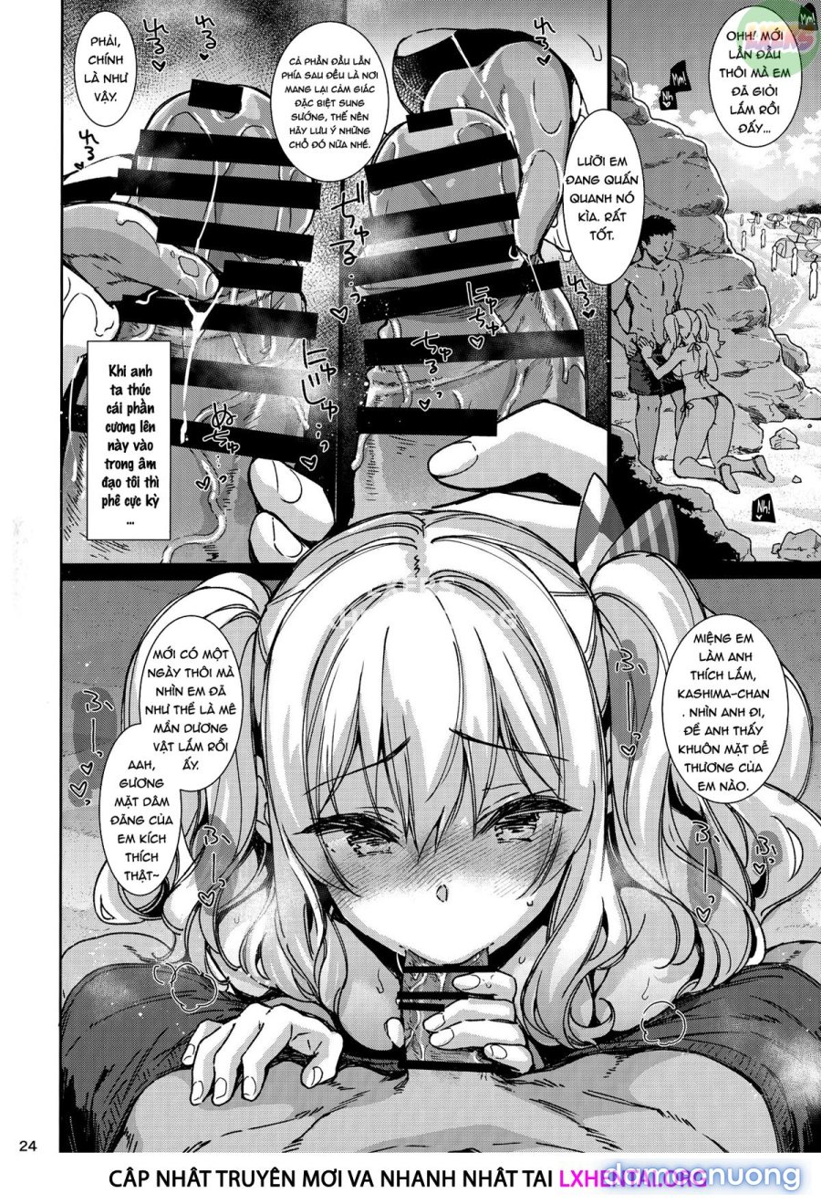 Heart-broken Kashima's Summer Vacation 