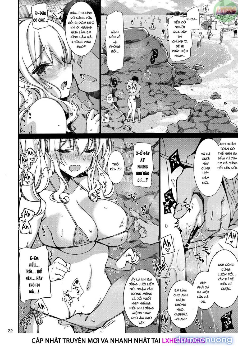 Heart-broken Kashima's Summer Vacation 