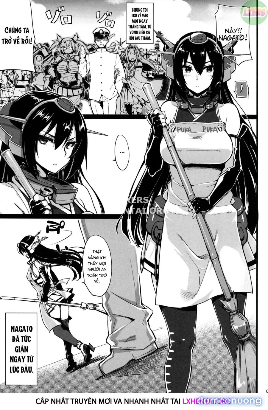 Rusuban Kan Nagato 