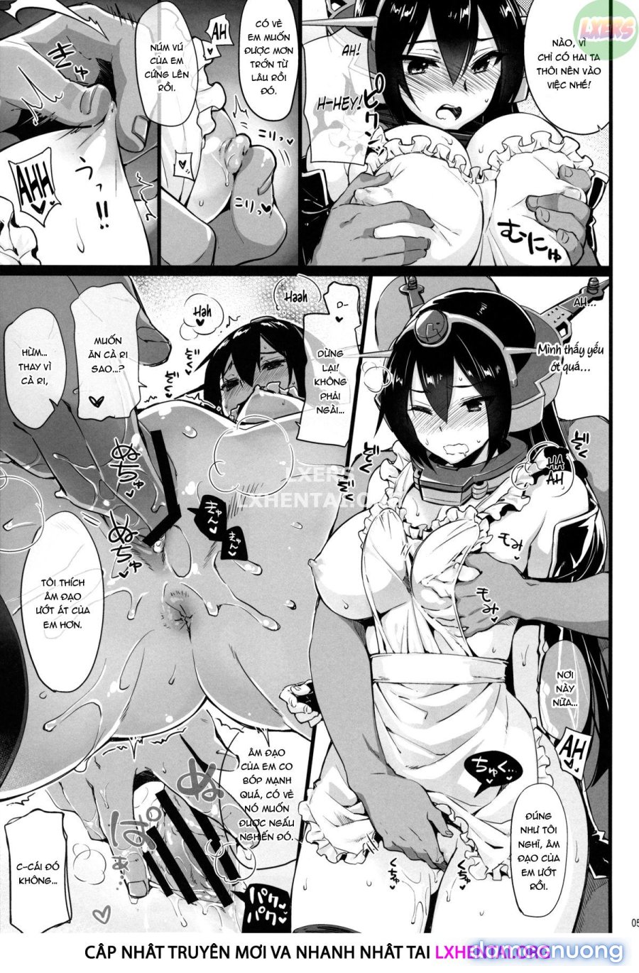 Rusuban Kan Nagato 