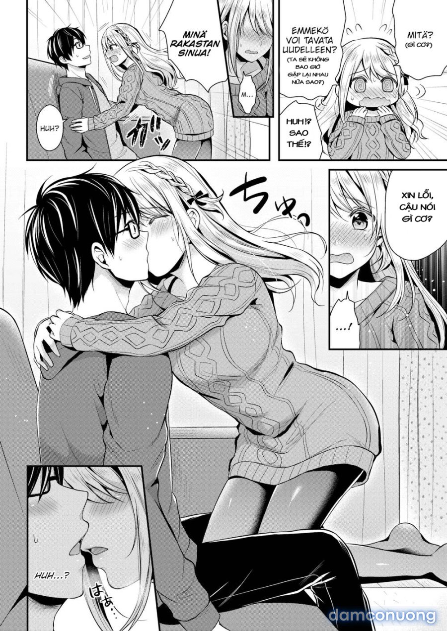 Hajirai Honey 