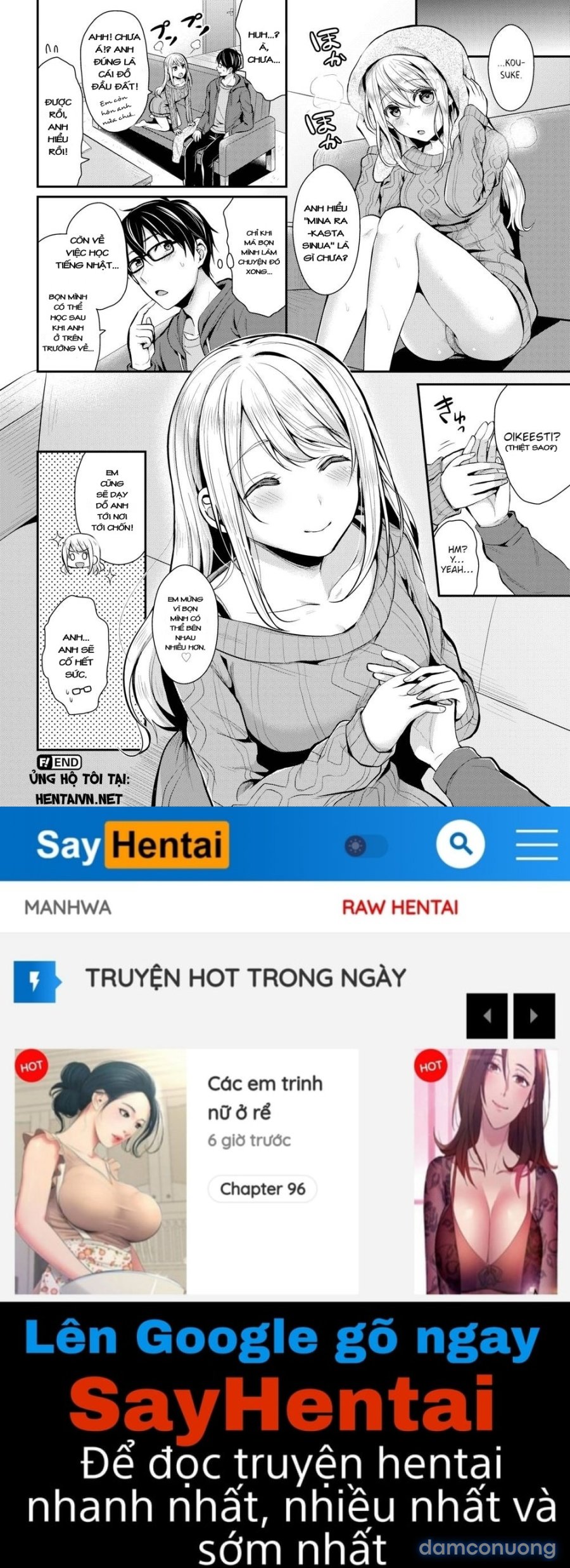 Hajirai Honey 