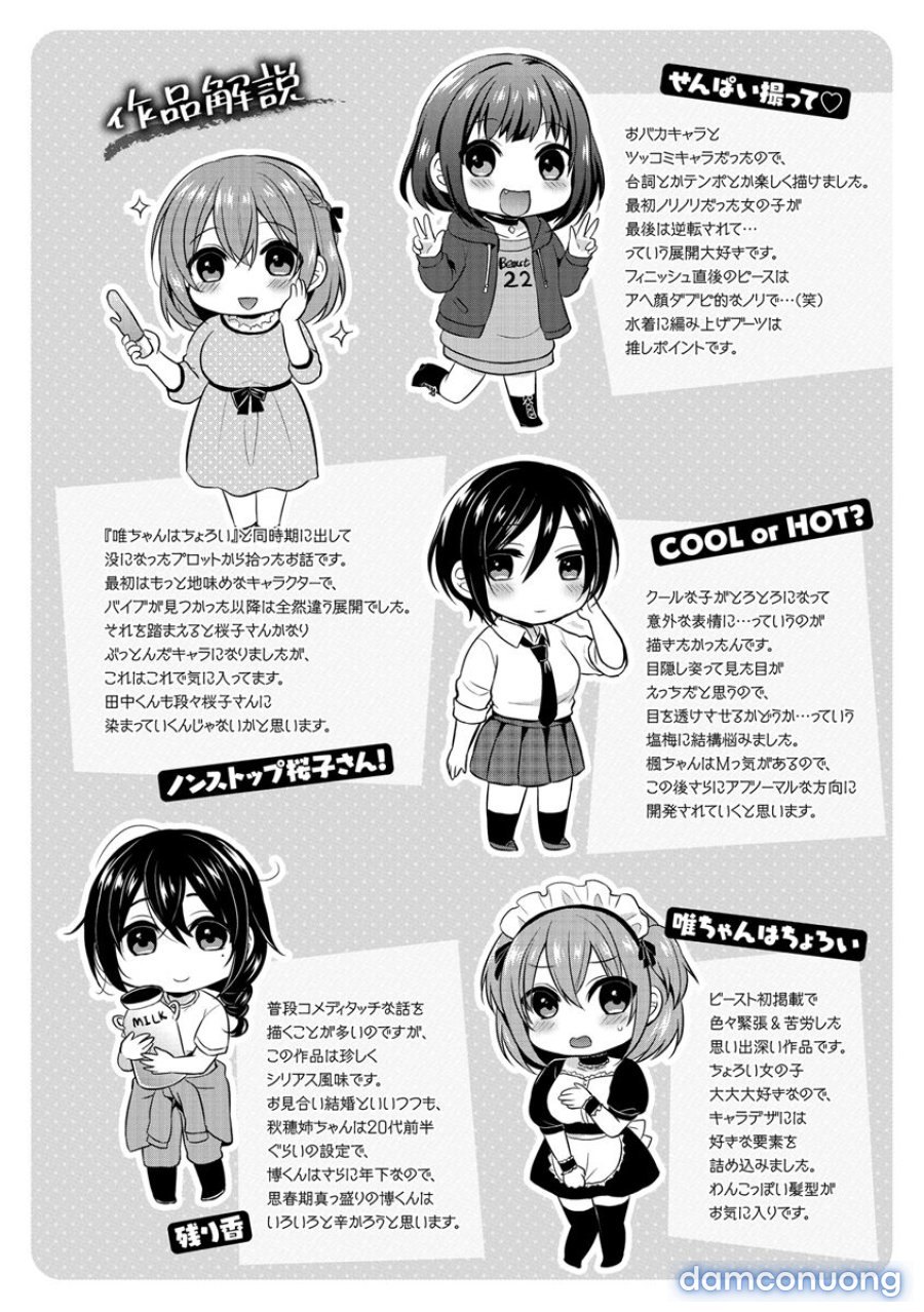 Hajirai Honey 
