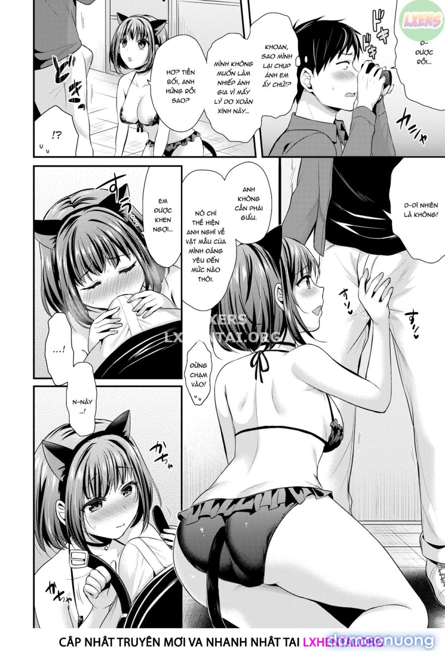 Hajirai Honey 
