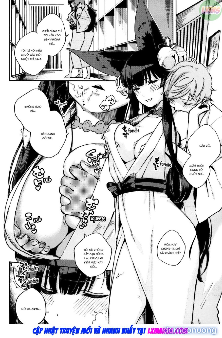 Cozy Yuel 