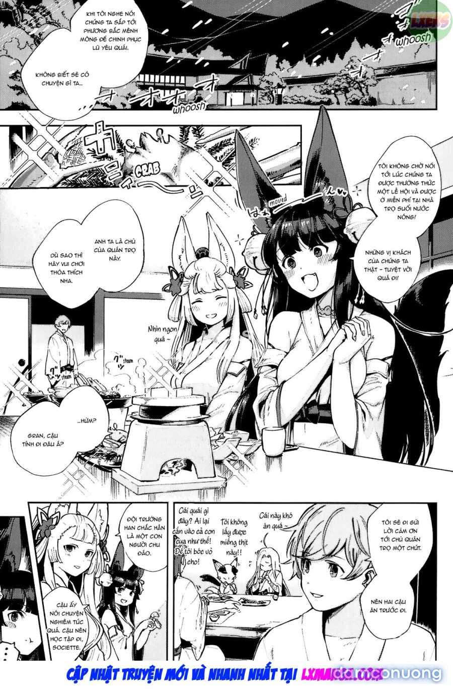 Cozy Yuel 