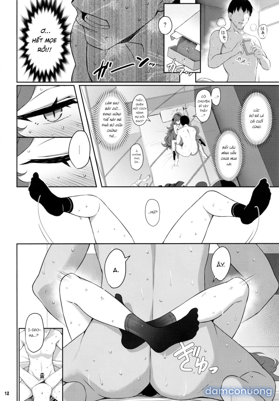 Iroha Doku 